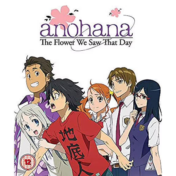 Anohana: The Flower We Saw That Day Complete Limited Edition Blu-ray Box Set