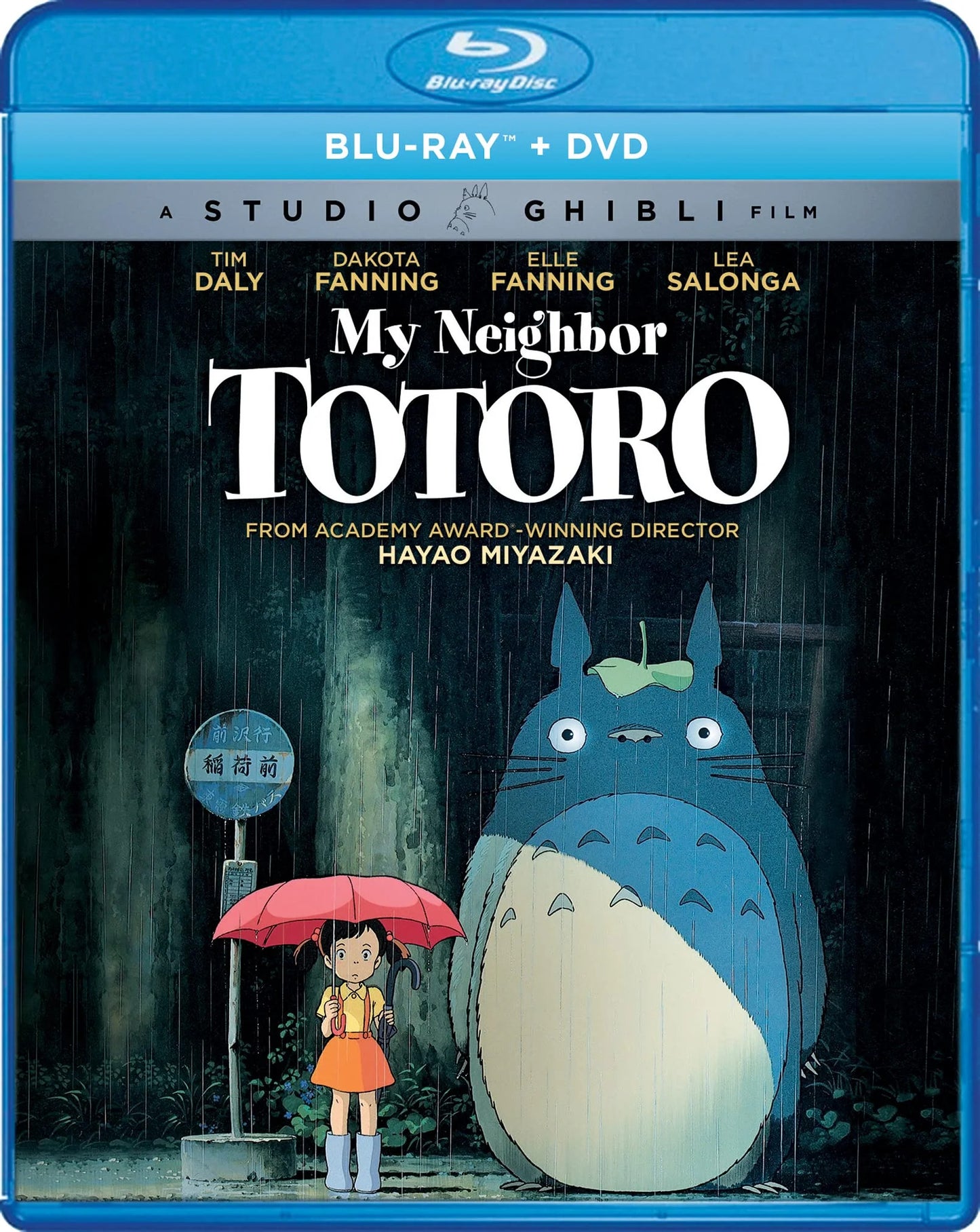 My Neighbor Totoro Blu-ray