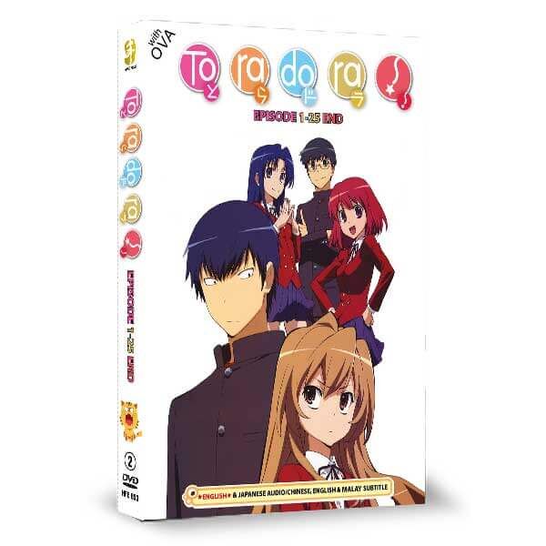Toradora! The Complete Series (Limited Premium Edition) Blu-ray / DVD Box Set